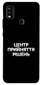 Чехол Центр прийняття рішень для ZTE Blade A51