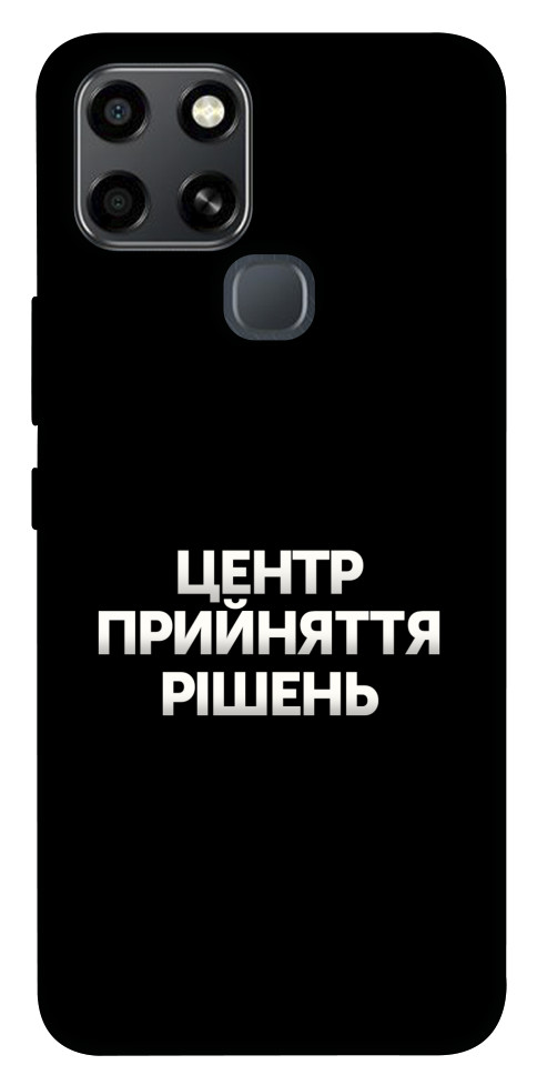 Чохол Центр прийняття рішень для Infinix Smart 6