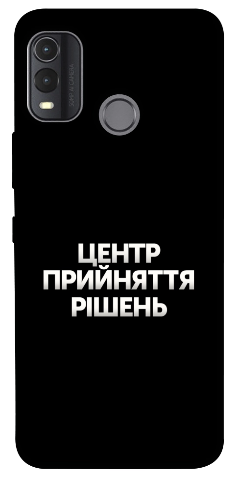 Чехол Центр прийняття рішень для Nokia G11 Plus