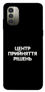 Чохол Центр прийняття рішень для Nokia G11