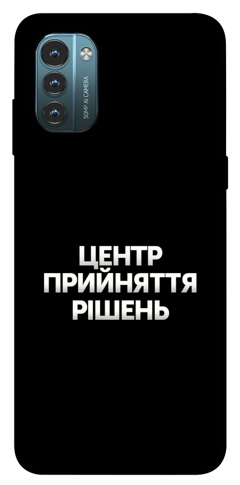 Чохол Центр прийняття рішень для Nokia G21