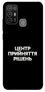 Чохол Центр прийняття рішень для ZTE Blade A52