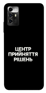 Чехол Центр прийняття рішень для ZTE Blade A72