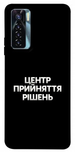 Чохол Центр прийняття рішень для TECNO Camon 17 Pro