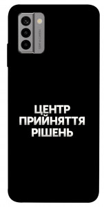 Чехол Центр прийняття рішень для Nokia G22