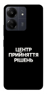 Чехол Центр прийняття рішень для Xiaomi Redmi 13C