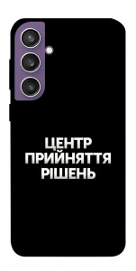 Чохол Центр прийняття рішень для Galaxy S23 FE