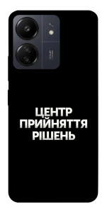 Чехол Центр прийняття рішень для Xiaomi Poco C65