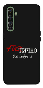 Чохол Фактично все добре для Realme X50 Pro