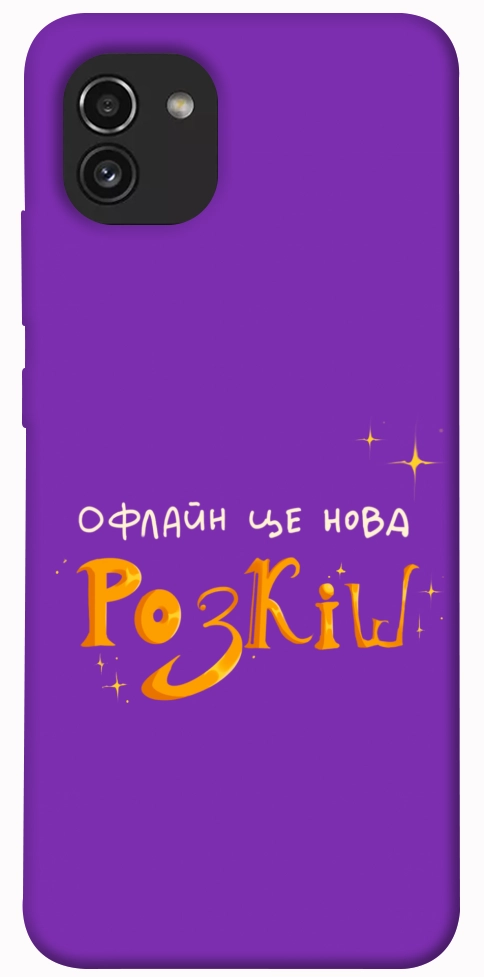 Чохол Офлайн нова розкіш для Galaxy A03