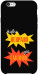 Чехол Живи яскраво для iPhone 6S Plus