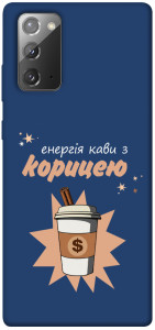 Чехол Енергія кави для Galaxy Note 20