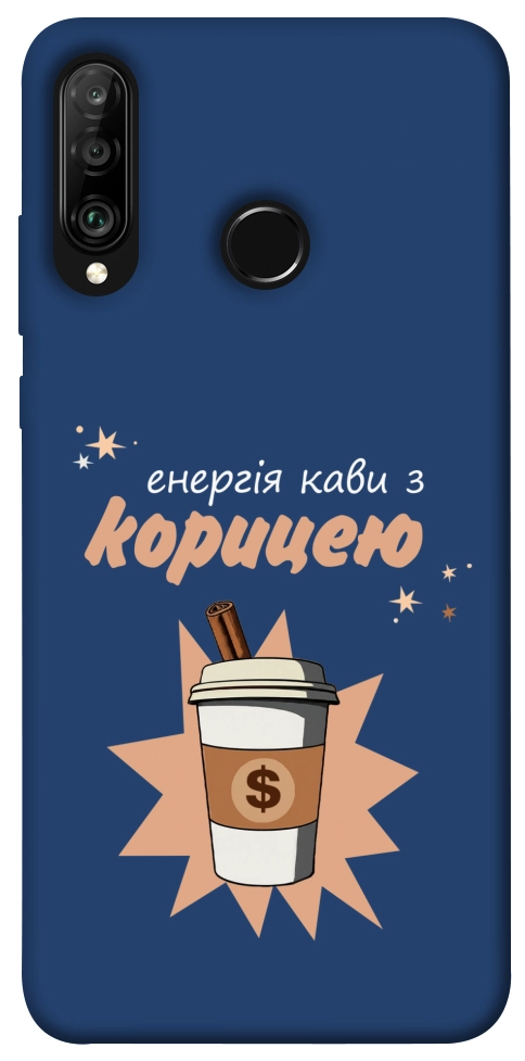 Чохол Енергія кави для Huawei P30 Lite