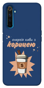 Чехол Енергія кави для Realme 6 Pro