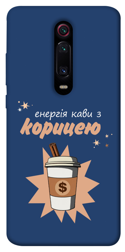 Чохол Енергія кави для Xiaomi Mi 9T