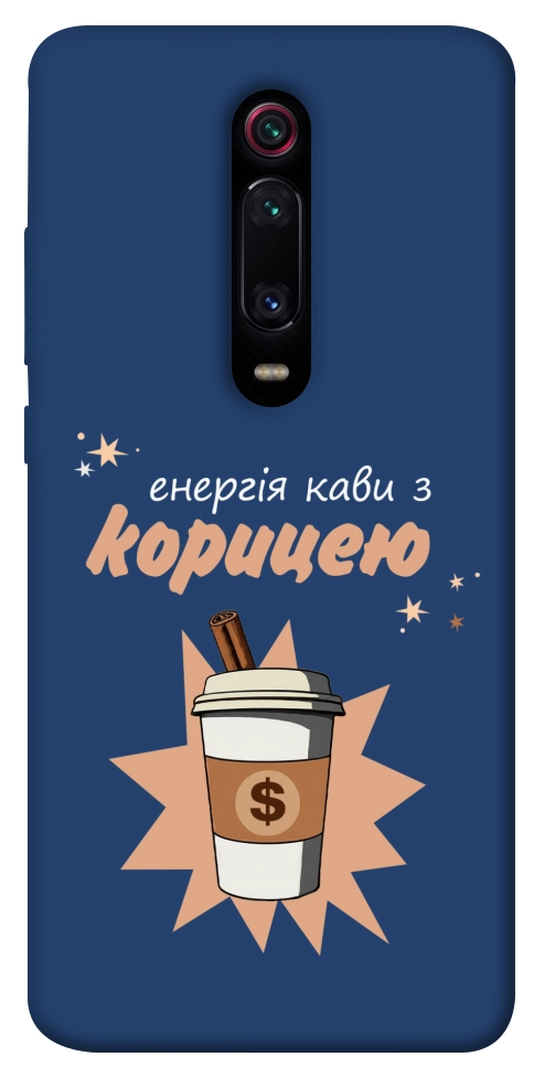 Чехол Енергія кави для Xiaomi Mi 9T