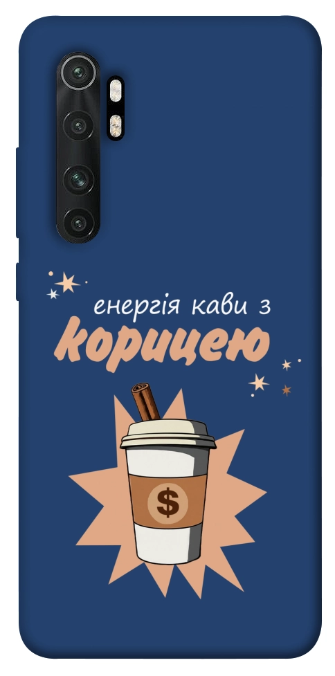 Чехол Енергія кави для Xiaomi Mi Note 10 Lite