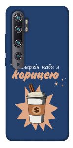 Чехол Енергія кави для Xiaomi Mi Note 10 Pro
