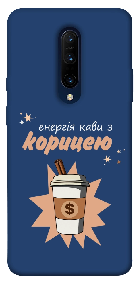 Чохол Енергія кави для OnePlus 7 Pro