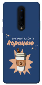 Чехол Енергія кави для OnePlus 8