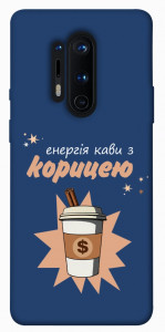 Чехол Енергія кави для OnePlus 8 Pro