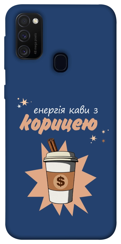 Чохол Енергія кави для Galaxy M30s