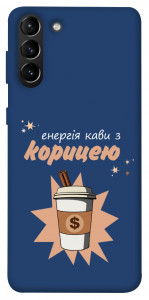 Чохол Енергія кави для Galaxy S21+