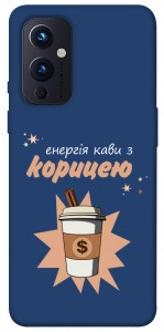 Чехол Енергія кави для OnePlus 9