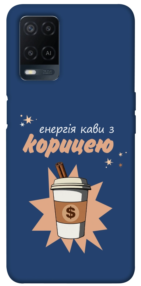 Чехол Енергія кави для Oppo A54 4G