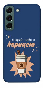 Чехол Енергія кави для Galaxy S22