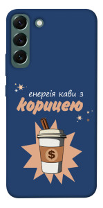 Чехол Енергія кави для Galaxy S22+