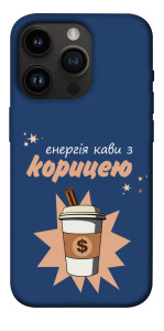 Чехол Енергія кави для iPhone 14 Pro