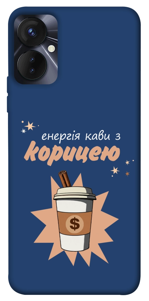 Чохол Енергія кави для TECNO Spark 9 Pro