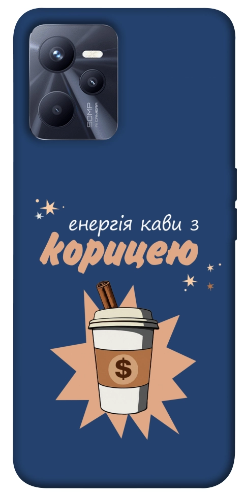 Чохол Енергія кави для Realme C35