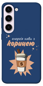 Чехол Енергія кави для Galaxy S23+