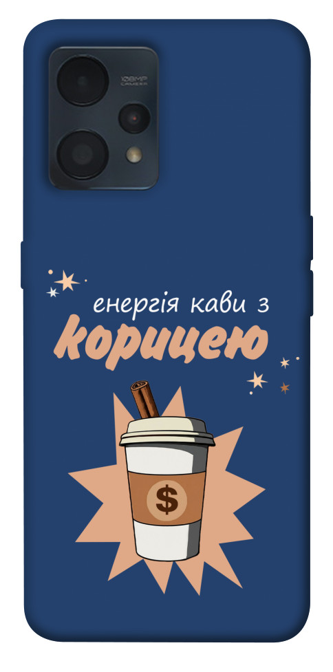 Чехол Енергія кави для Realme 9 4G