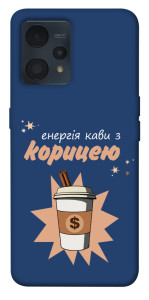 Чехол Енергія кави для Realme 9 Pro+