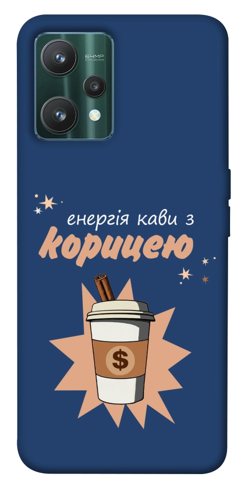 Чехол Енергія кави для Realme 9 Pro