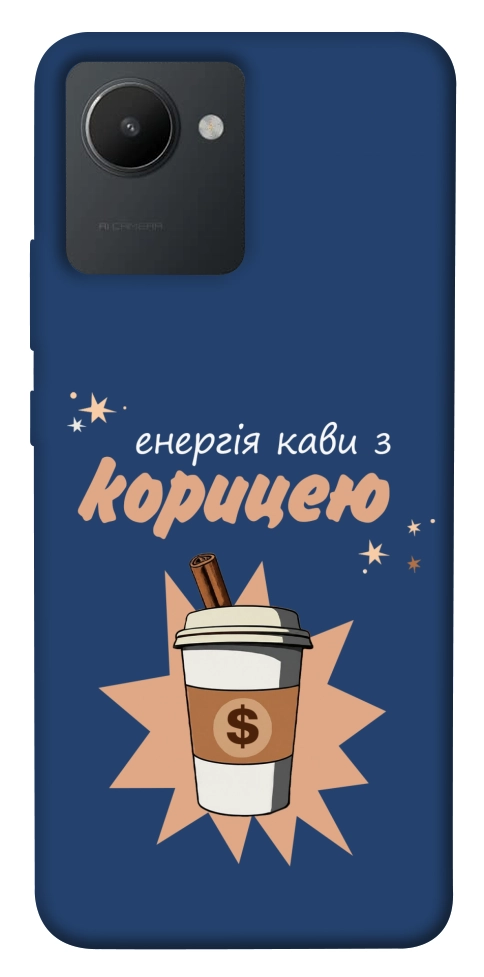 Чохол Енергія кави для Realme C30