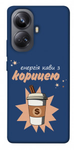 Чохол Енергія кави для Realme 10 Pro+