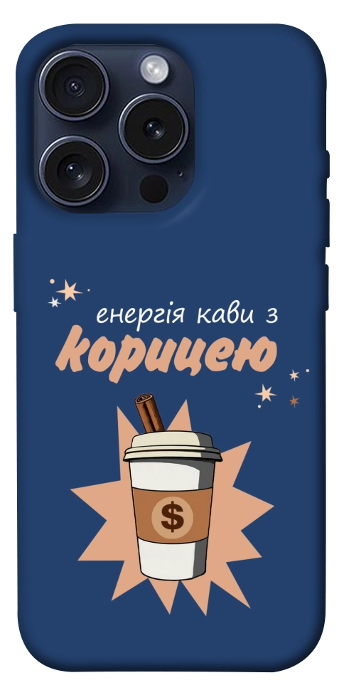 Чехол Енергія кави для iPhone 15 Pro