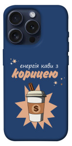 Чохол Енергія кави для iPhone 15 Pro