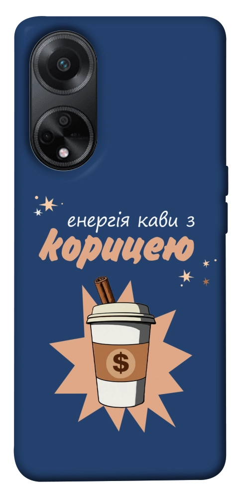 Чехол Енергія кави для Oppo A98