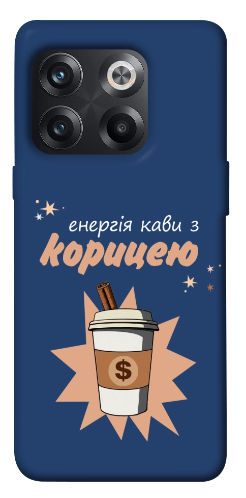 Чехол Енергія кави для OnePlus 10T