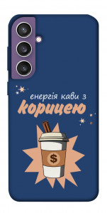 Чохол Енергія кави для Galaxy S23 FE