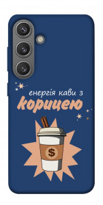 Чохол Енергія кави для Galaxy S24+