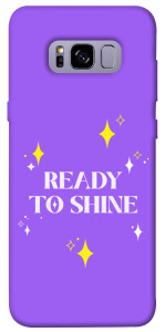 Чохол Ready to shine для Galaxy S8+