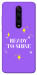 Чехол Ready to shine для Xiaomi Mi 9T