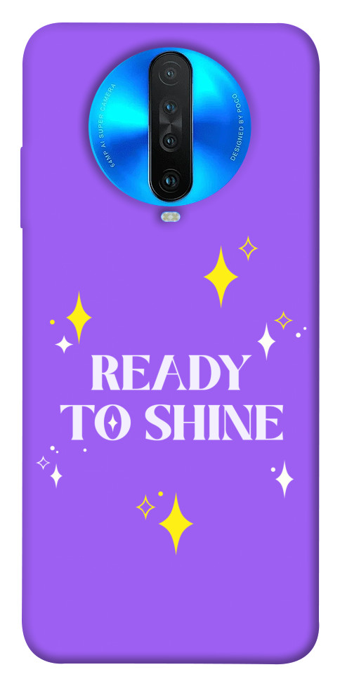 Чохол Ready to shine для Xiaomi Redmi K30