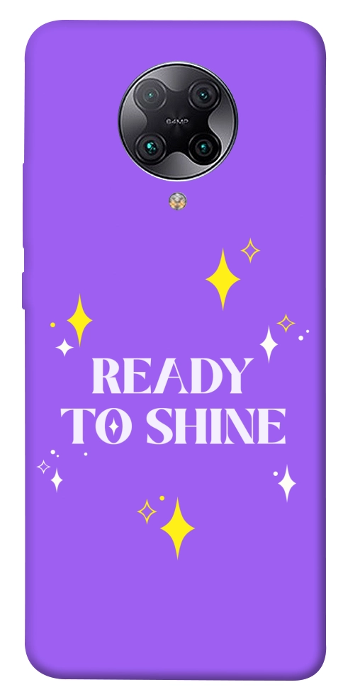 Чохол Ready to shine для Xiaomi Redmi K30 Pro